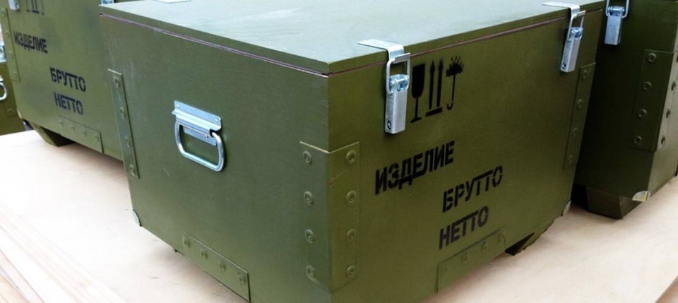 Армейские ящики